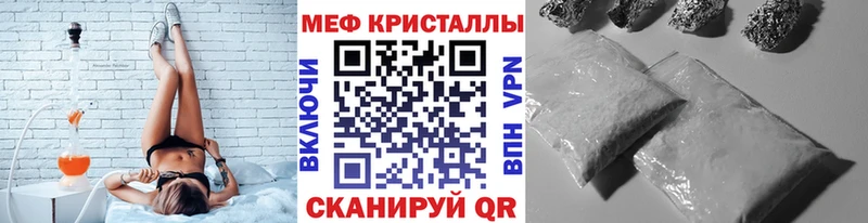 Сколько стоит Карабулак КЕТАМИН  Гашиш  Канабис  APVP 