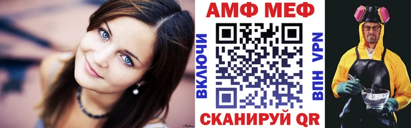 omg сайт  Карабулак  АМФЕТАМИН Premium 