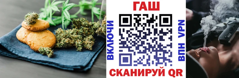как найти закладки  Карабулак  OMG как зайти  Canna-Cookies марихуана 