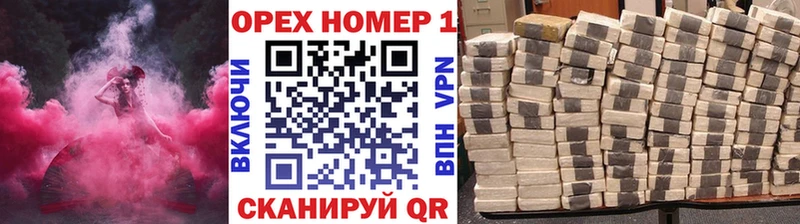 Cocaine Колумбийский  Карабулак 