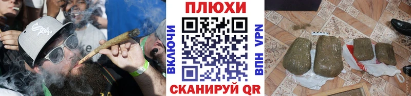 как найти наркотики  Карабулак  гидра tor  ГАШИШ ice o lator 