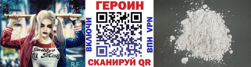 даркнет сайт  Карабулак  Героин герыч 