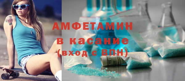 гашиш Верхнеуральск