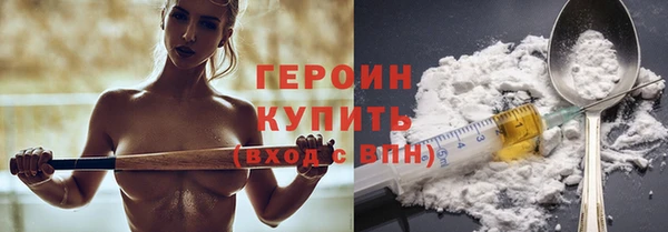 гашиш Верхнеуральск