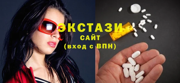 гашиш Верхнеуральск