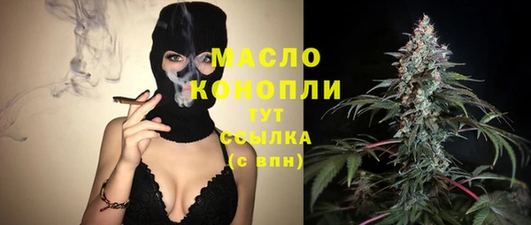 героин Верея