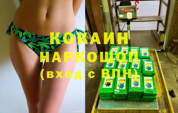Альфа ПВП Верхний Тагил