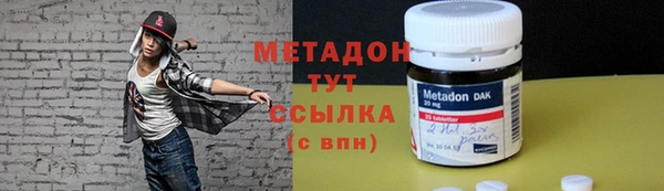 гашиш Верхнеуральск