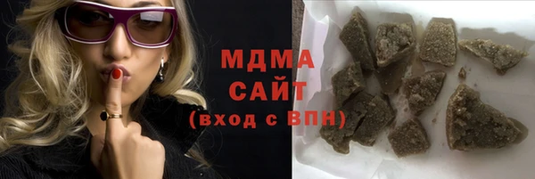 твердый Бородино