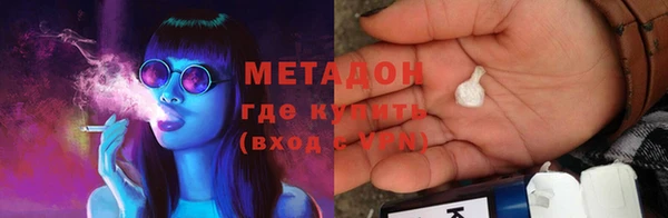 Альфа ПВП Верхний Тагил