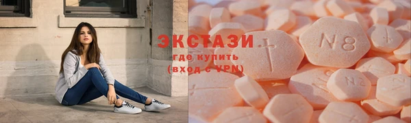 jwh Волоколамск