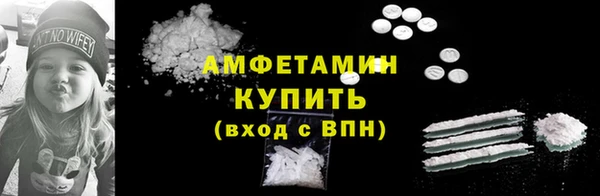 ПСИЛОЦИБИНОВЫЕ ГРИБЫ Володарск