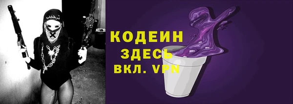 Альфа ПВП Верхний Тагил