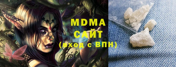 jwh Волоколамск