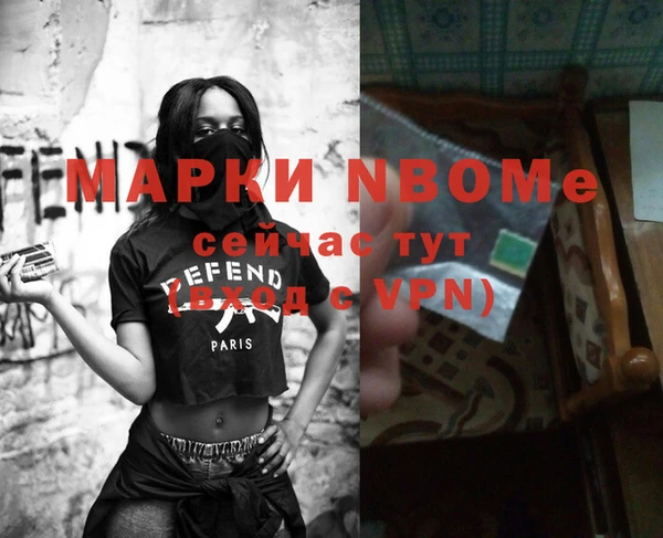 гашиш Верхнеуральск