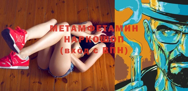 гашиш Верхнеуральск