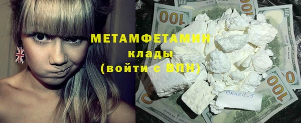 гашиш Верхнеуральск
