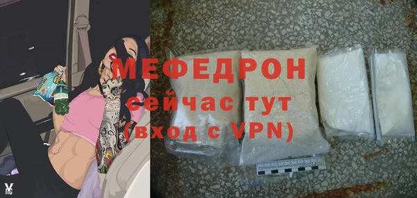 прущая мука Сясьстрой