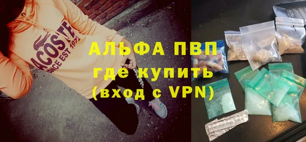 ПСИЛОЦИБИНОВЫЕ ГРИБЫ Володарск