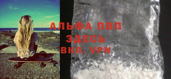 jwh Волоколамск