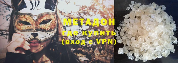 Альфа ПВП Верхний Тагил