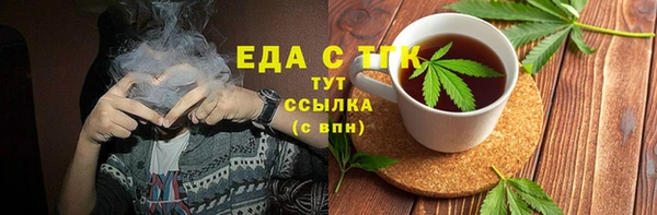Альфа ПВП Верхний Тагил