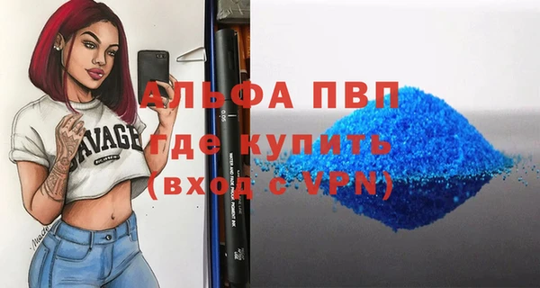 гашиш Верхнеуральск