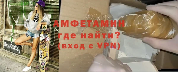 ПСИЛОЦИБИНОВЫЕ ГРИБЫ Володарск