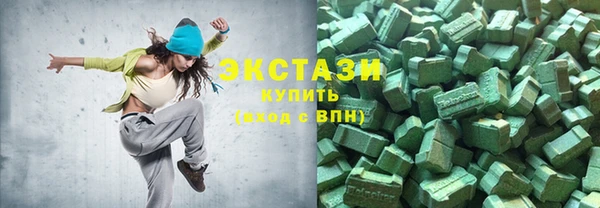 jwh Волоколамск