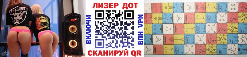 купить наркотики цена  Карабулак  Наркотические марки 1,8мг 